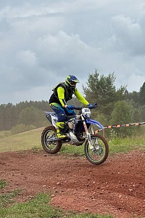 Nowy tor motocrossowy w Mieroszowie-509