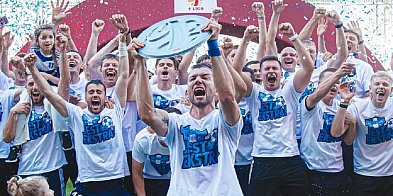 Wisła Płock rozegra sparingi w Wałbrzychu-17682