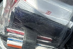 Szybka akcja policji: Złodziej torebki złapany w godzinę!-18052
