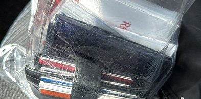 Szybka akcja policji: Złodziej torebki złapany w godzinę!-18052
