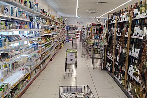 Od stycznia nowe przepisy. W każdym sklepie pojawi się to urządzenie-20948