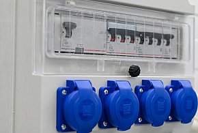 Dostawcy prądu pod presją. Te zmiany odczują odbiorcy-22515