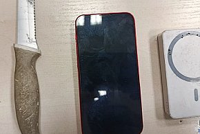 Smartfon albo życie. Grozili nożem na Sobięcinie