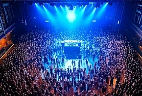 Pierwszy Rave w Gminie Mieroszów