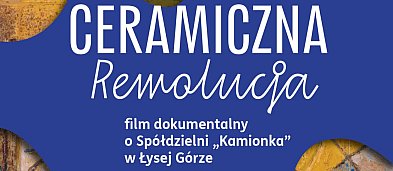 Ceramiczna Rewolucja - pokaz filmu-69703