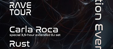 Carla Roca Rave Tour - Ignition Event-1093