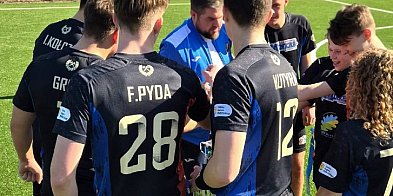 Flag Miners Wałbrzych rekrutuje nowych zawodników