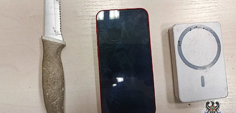 Smartfon albo życie. Grozili nożem na Sobięcinie