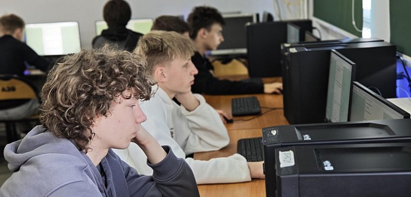 Młodzież z Wałbrzycha nie czeka, aż świat ich dogoni