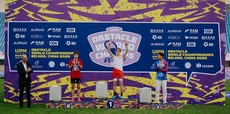 Filip Drzewiecki – Wałbrzyszanin Podwójnym Mistrzem Świata z Pekinu! - 20915