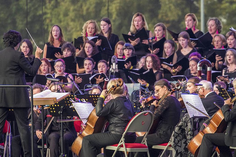 Letnia Serenada na Piaskowej Górze