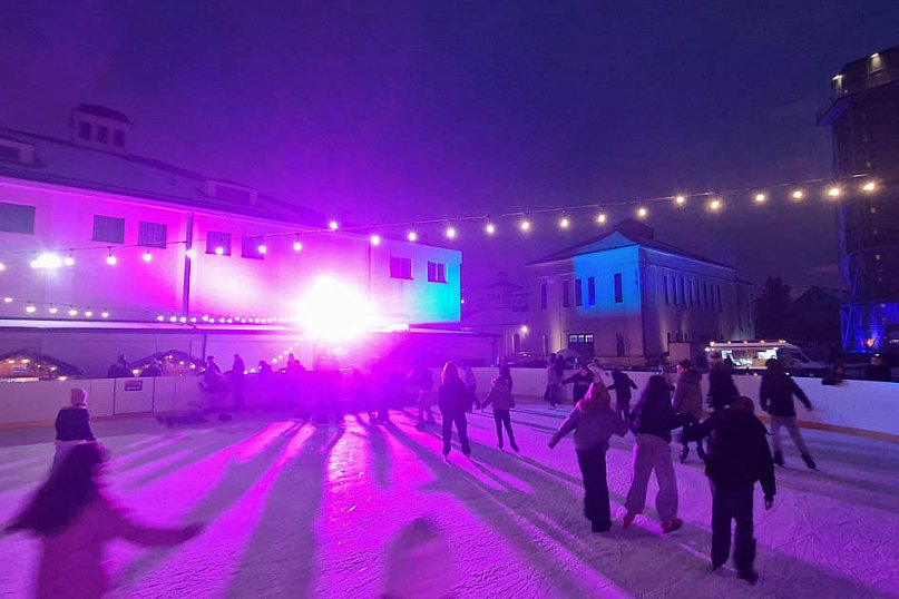 Lodowisko w Starej Kopalni